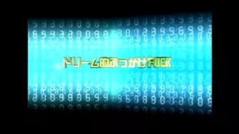 SUPD-046-RM [Reducing Mosaic] Digital Channel Anzu Minami