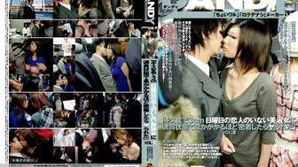 [DANDY-124] “Kissing at 3 cm If you get so close to a beautiful lady without a lover on Sunday that you can feel her breath, you’ll be done”. Vol. 2