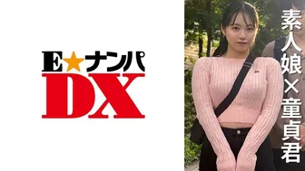[285ENDX-470] Female college student Umi-chan 22 years old